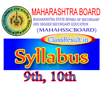 mahahsscboard Syllabus 2023 class SSC, 10th Class, 12th, HSC